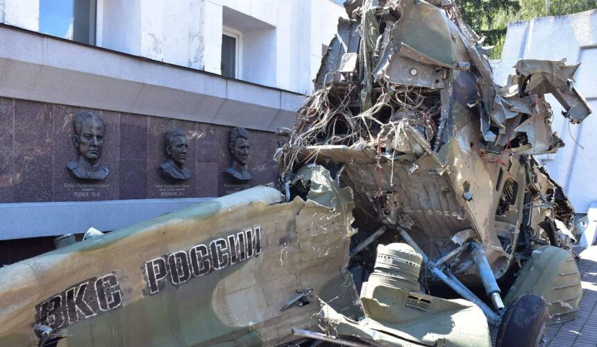 Вертоліт Мі-35Н