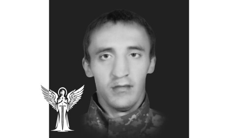 ХРОМЕЦЬ Василь Юрійович / 13.10.1992—13.03.2022