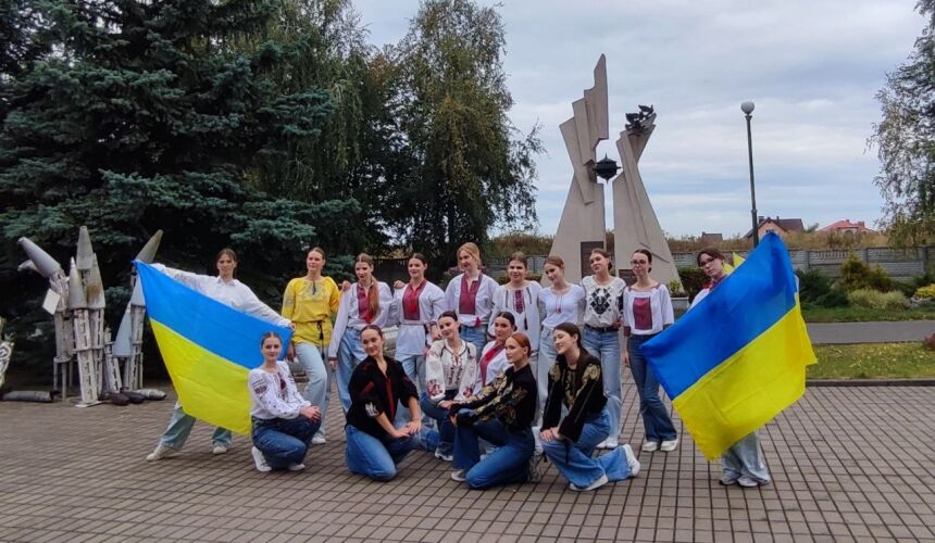 Танцюємо заради миру!