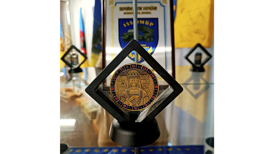 День Героїв