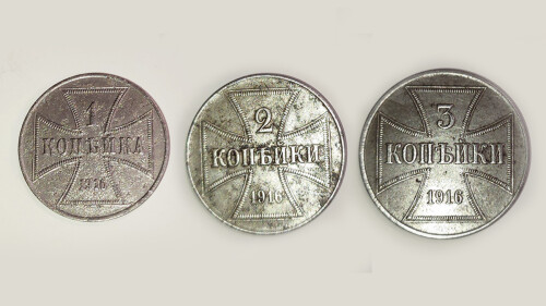 Окупаційні залізні монети