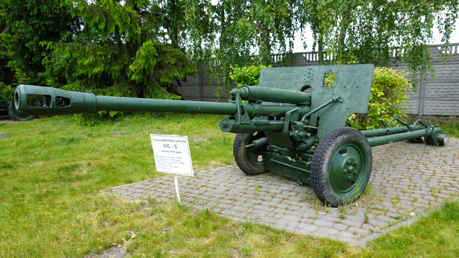 ЗІС-3 — 76-мм дивізіонна гармата зразка 1942 року