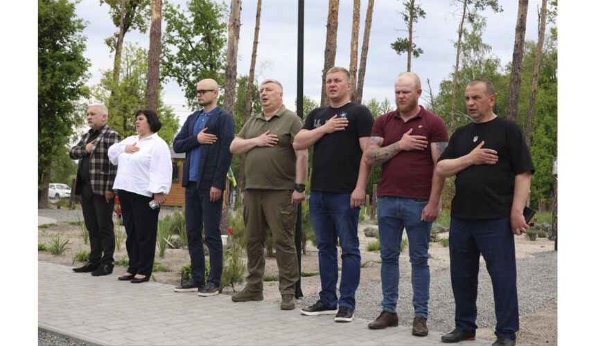 День Героїв