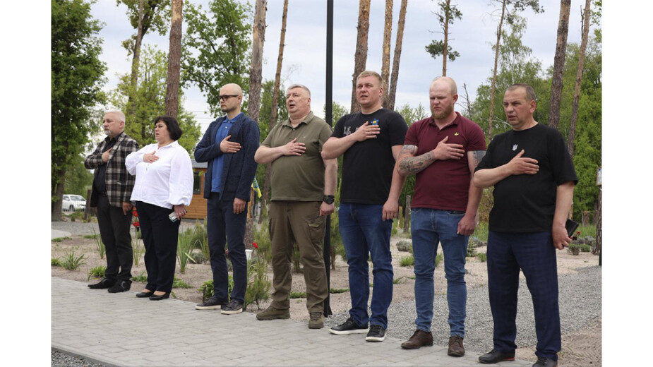 День Героїв