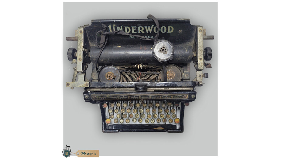 Друкарська машинка Underwood Standard
