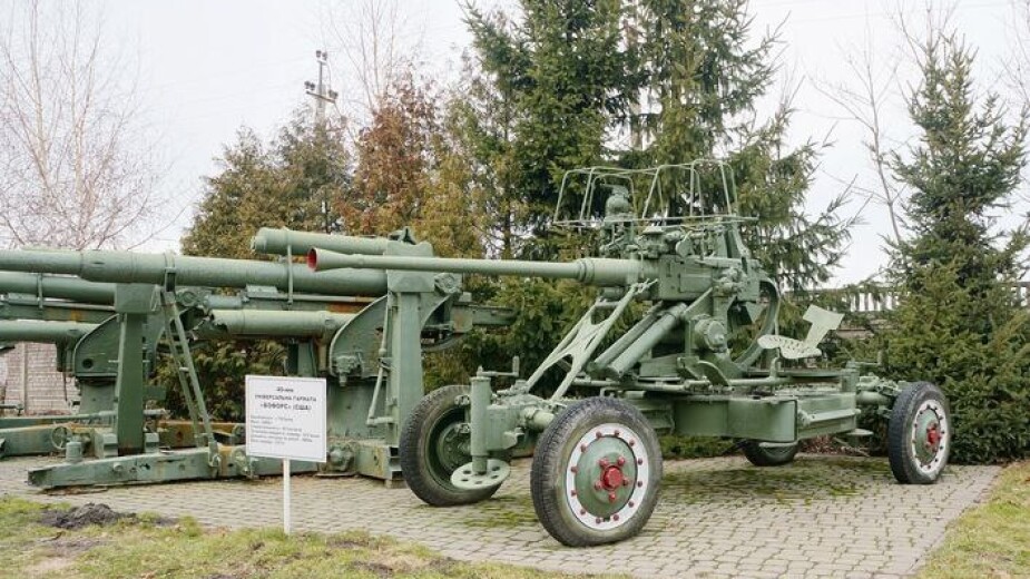 40-мм автоматична гармата Bofors L60