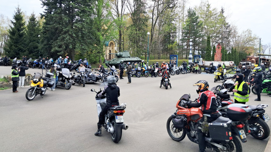 Мотопробіг «Свідомі братерством – єдині шляхом»