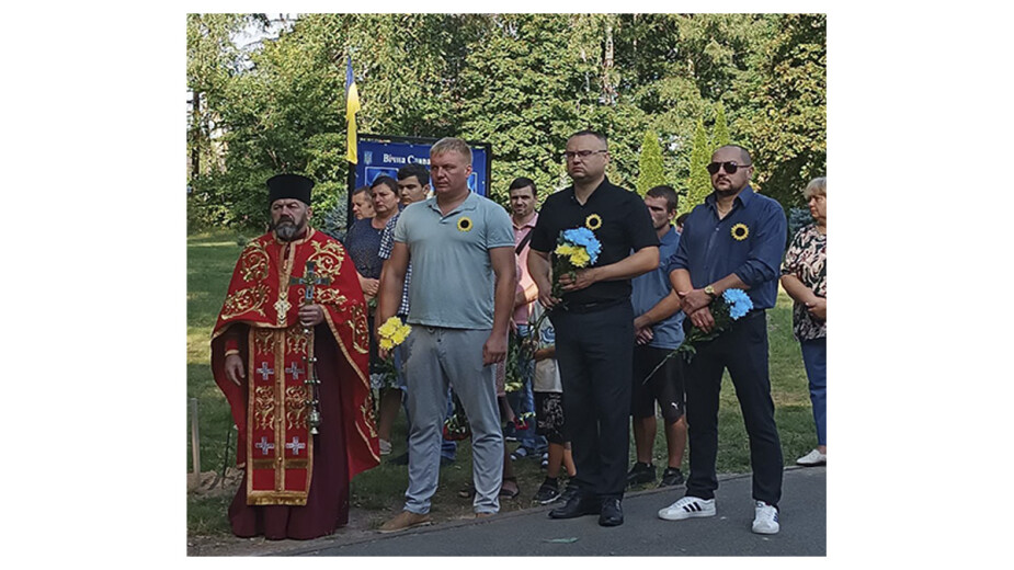 День пам’яті захисників України, які загинули в боротьбі за нашу державу