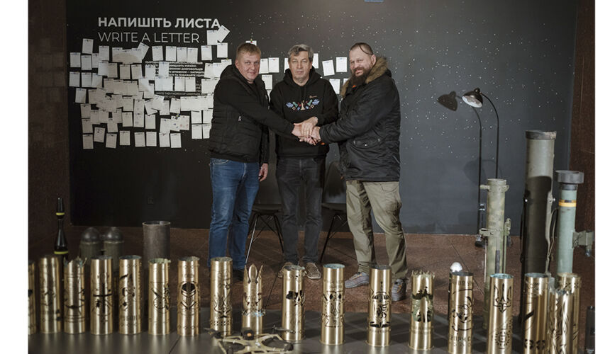 Партнерська співпраця