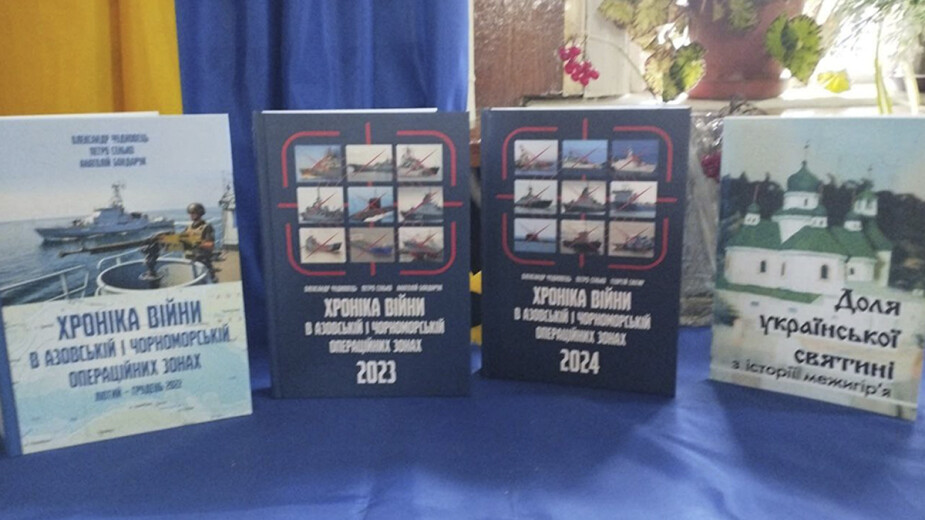 Тиждень української писемності та мови