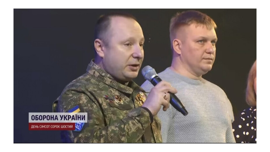 Вшанування пам’яті загиблих у селі Мощун