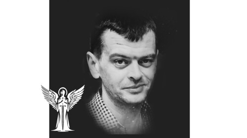 ГАВРИЛЮК Віталій Петрович / 27.08.1981 – 14.03.2022