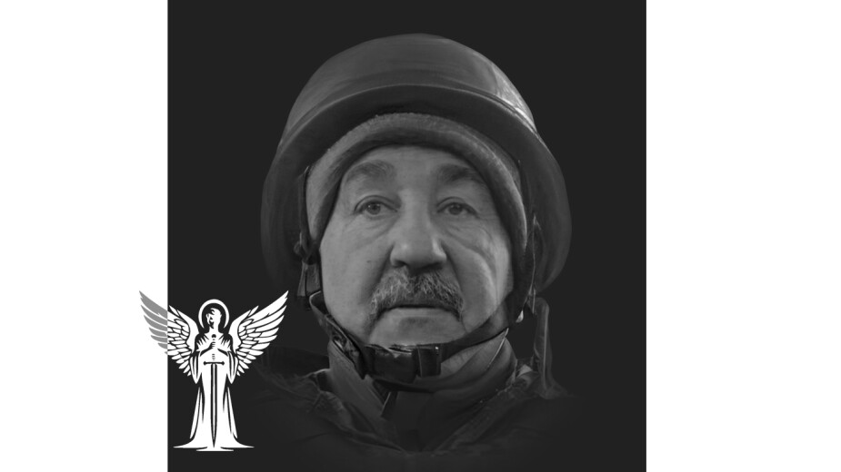 МАРЧЕНКО Олександр Олександрович / 14.01.1965 – 07.03.2022